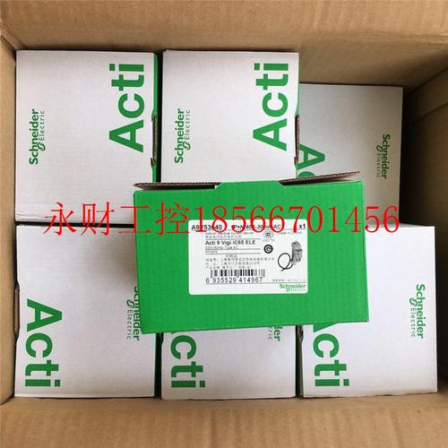 议价施耐德交流接触器LC1D17000Q7C 380V￥