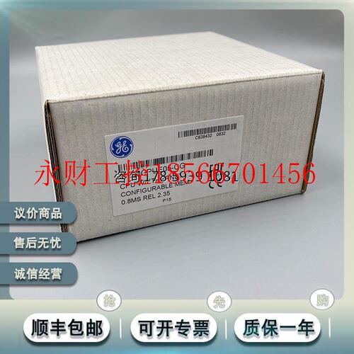 议价IC200CHS022 Versamax系列制造的紧凑型盒式I/O载体￥