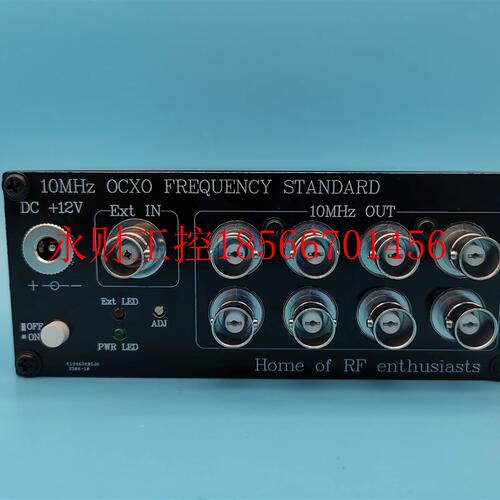议价10MHz OCXO 恒温晶振 时钟 频率基准 高稳定度 BNC/Q9版 多￥