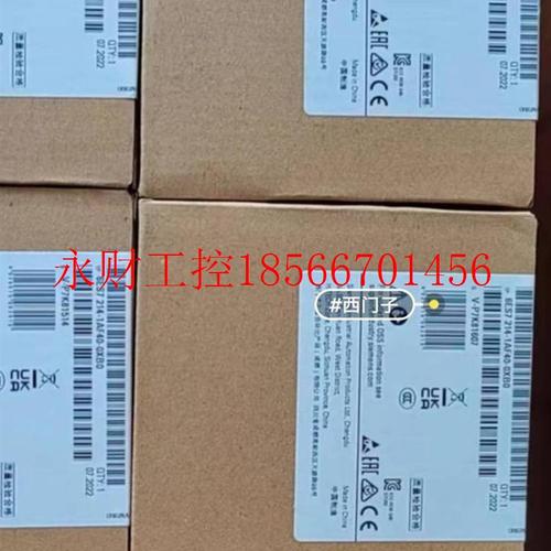 议价1200系列西门子PLC模块6ES7214-1AF40-0XB0￥