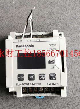 议价*AKW1121 AKW7111 日本下  原装现货￥