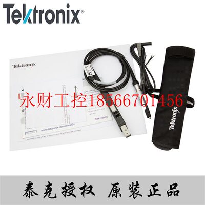 议价Tektronix泰克TPP0850/P5150 探头￥