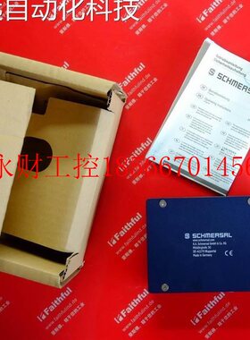 议价Schmersal 101167201 施迈赛安全开关 AZM 415-11/11ZPKT-2￥