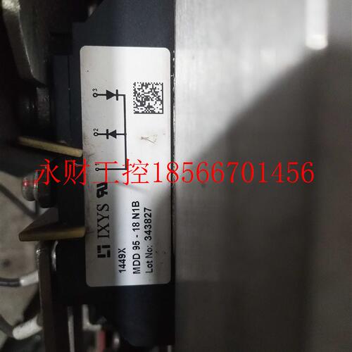 议价拆机艾赛斯IXYS整流二极管模块MDD95-16N1B MDD95-18N1B 实￥