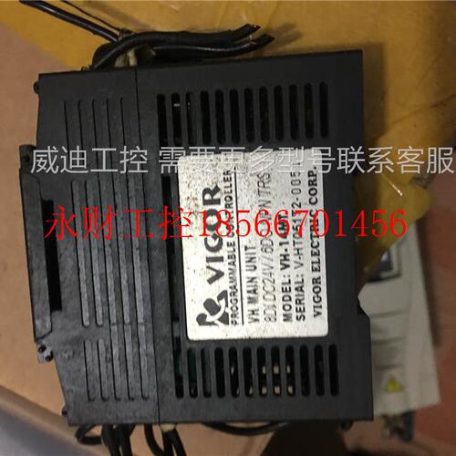 议价拆机可编程控制器 VH-14MT 如图 质量保证￥