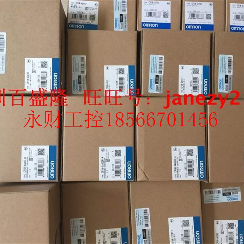 议价现货OMRON欧姆龙原装全新正品可编程控制器CP1L-L20DR-A现￥