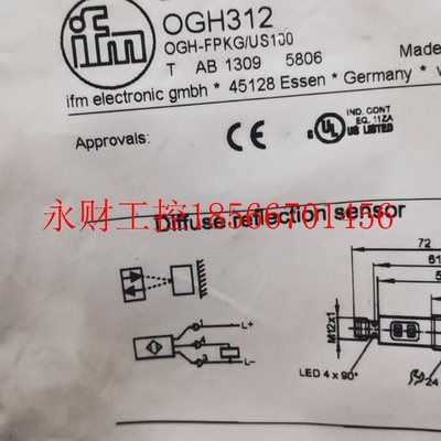 议价IFM 易福门传感器OGH312   0GH312现货￥