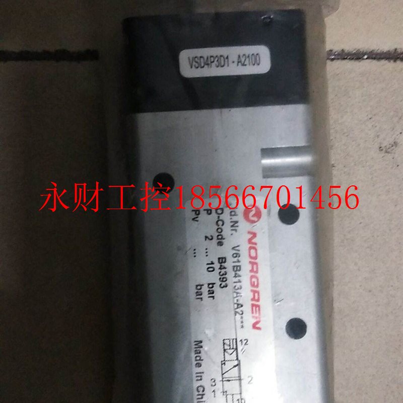 议价全新原装正品 诺冠 V61B413A-A2 *￥