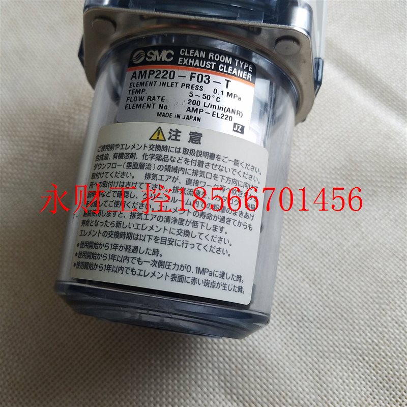 议价CKD 过滤器AMP220-F03-T 现货￥
