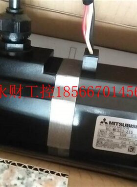 议价三菱伺服机 C-H1MFS2电3-S5适用现货￥