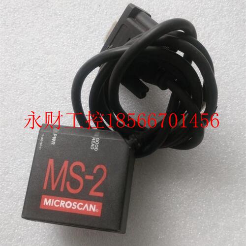议价现货MICROSCAN MS-2 FIS-0002-0001G 实物图 现货 ￥