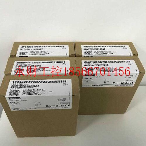 议价6E7141-4BPREH00-0AA0 -6ES7141-H6B000AB0 现S货顺丰出售￥