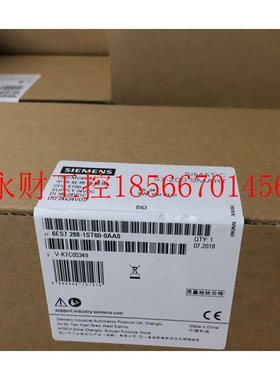 议价6ES72881ST600AA0西门子CPU ST60 6ES7288-1ST60-0AA0/OAAO￥