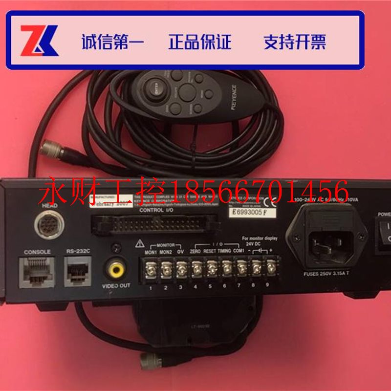 议价原装正品拆机基恩士LT-9501H/LT-9031M/LT-C2/OP-43242激光￥