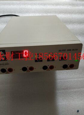 议价新的 WEALTEPC( ELITE 300 PLUS 有4台 在4-1￥