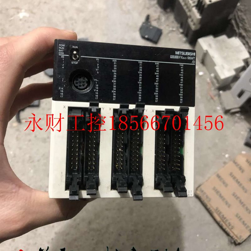 议价FX3UC-96MT/D 三菱FX3UC系列 FX3UC-96MT/D 现货 详情询问￥