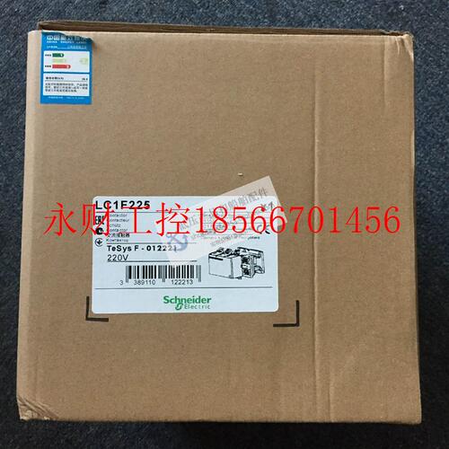议价全新原装正品施耐德Schneider三级交流继电器 LC1F225 无￥