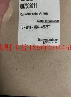 议价全新施耐德楼宇自控模块TACXenta411全新未使包装说明书完￥