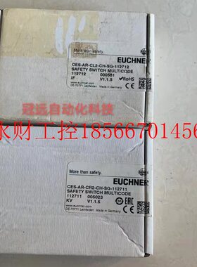 议价*C ES-AR-CL2-CH-SG-112712 安士能EUCHNER门锁议￥