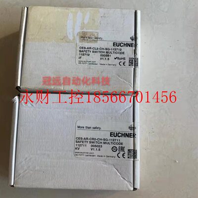 议价*C ES-AR-CL2-CH-SG-112712 安士能EUCHNER门锁议￥