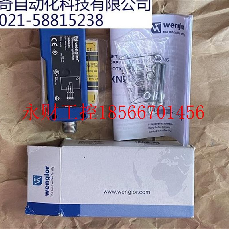 议价发货 XN96PA3 威格勒WENGLOR光电开关镜反射传感器￥