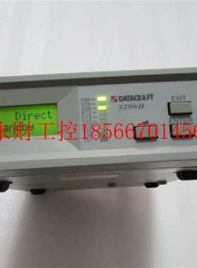 议价DATACRAFT 【 3296H 一台 重量1.3公斤 在5-2￥