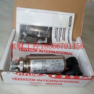 344 000压力开关EDS 000￥ 250 议价HYDAC贺德克EDS