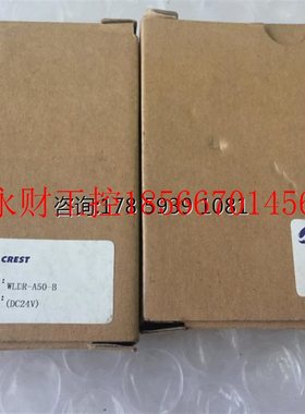 议价实拍现货!全新原装WAVECREST光源WLDR-A50-B正品￥