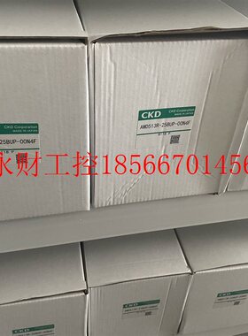 议价CKD一寸隔膜阀气动阀AMD513R-25BUP-00N4F 现货 ￥