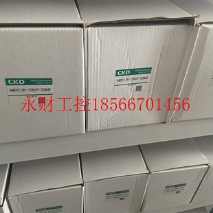 ￥ 议价CKD一寸隔膜阀气动阀AMD513R 25BUP 00N4F 现货