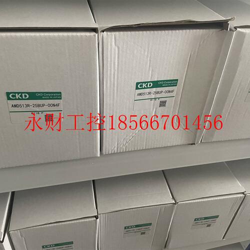 议价CKD一寸隔膜阀气动阀AMD513R-25BUP-00N4F 现货 ￥