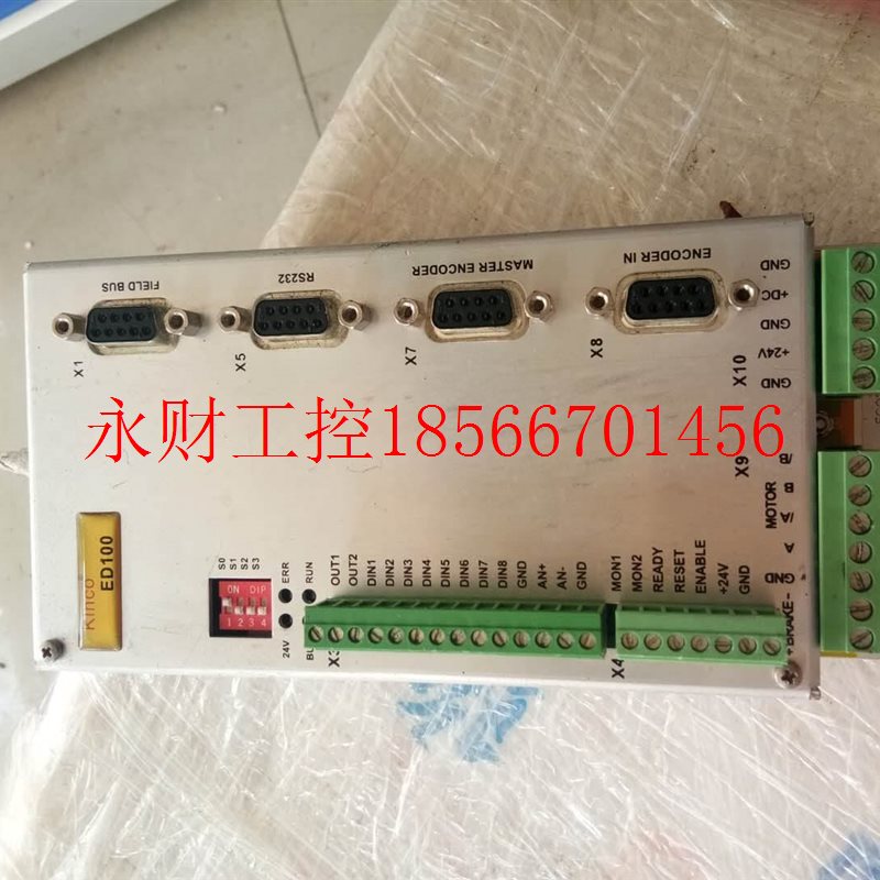 议价KINCO驱动器 ED100 ED100-LA-000-000￥