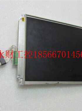 议价夏普屏 LQ10D321 一片重量1斤￥