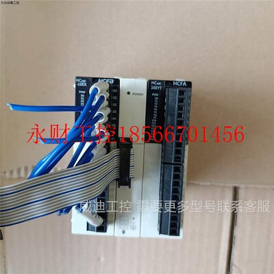议价HCA8C-CNV5V-TX2N/HCA8C-16EX/HCA8C-16EYT/TX2N-2AD/-1PG￥