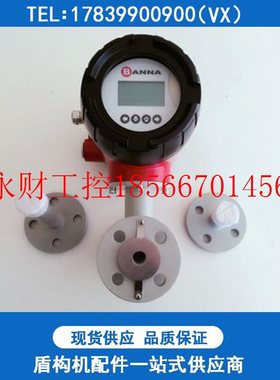 议价百纳流量开关FB21-040KG FT10N-G12HDCRQ FB18-ANSCEX 现货￥