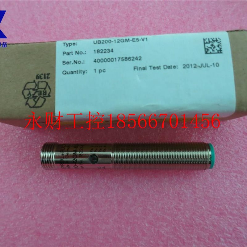 议价正品原装全新P+F倍加福超声波传感器 UB200-12GM-E5-V1 需￥