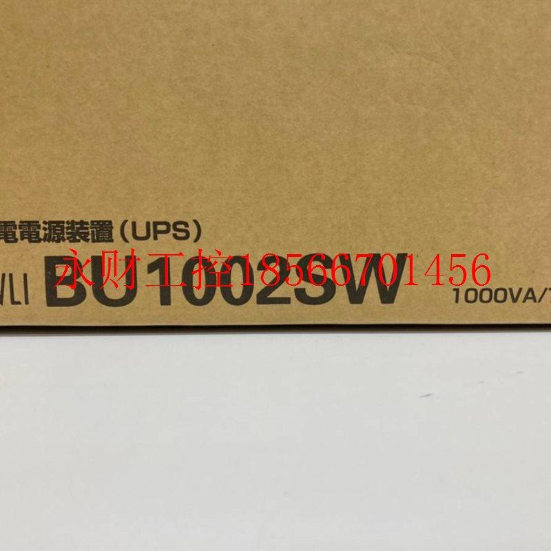 议价日本OMRON欧姆龙UPS电源BU3002RH   BU3002R   BU5002R原装￥
