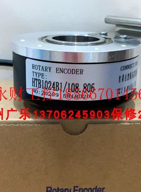 议价MK100 45G-1024BM-K526   HTB1024B1/108.806/J-SBA2 S8A2￥