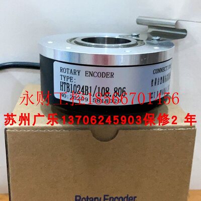 议价MK100 45G-1024BM-K526   HTB1024B1/108.806/J-SBA2 S8A2￥