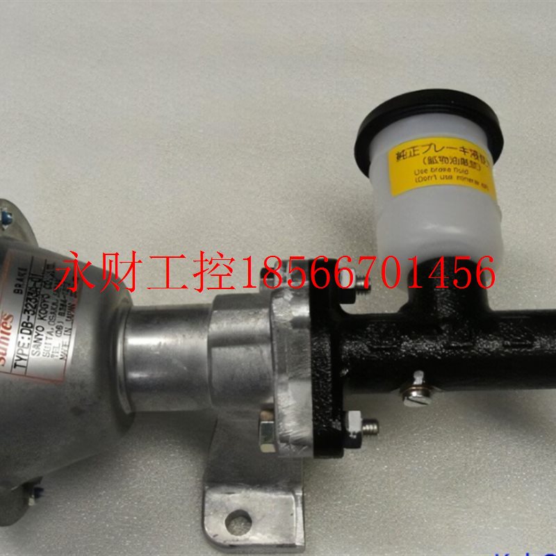 议价日本suntes三阳制动器刹车片DB-0433-K01E  DB-0435-K01E部￥