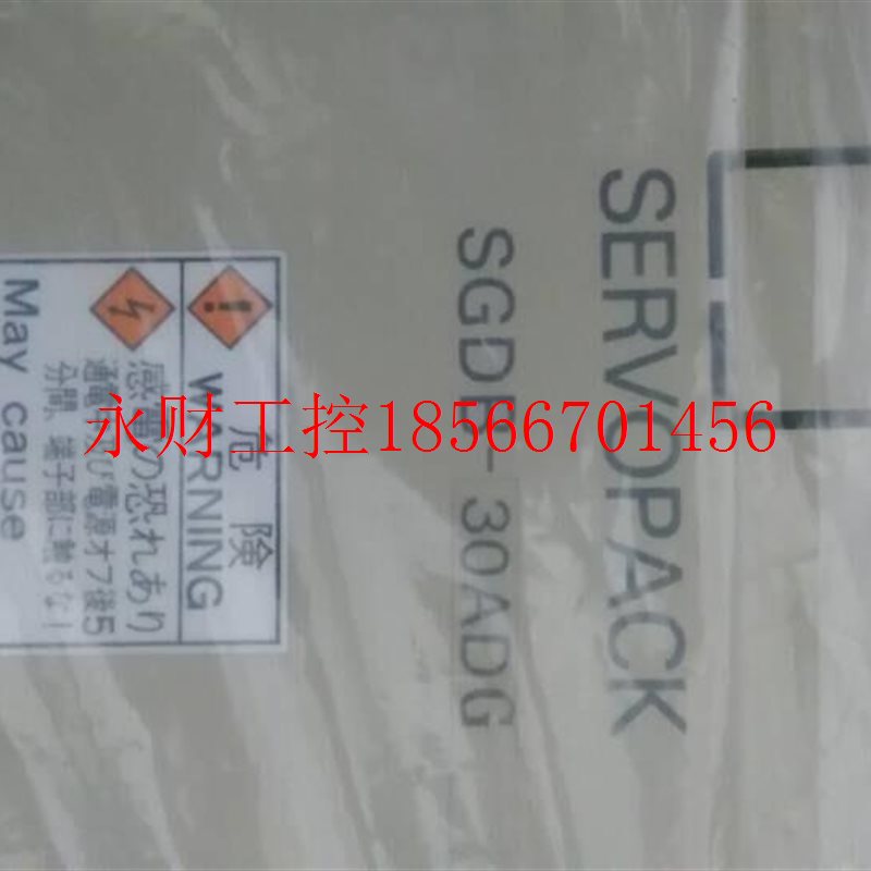 议价安川驱SGDB-30A3动S器GADB-0DG询价￥