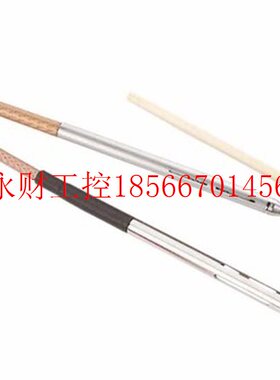 议价罗卓尼克 HC2-C05 温湿度传感器 探头 瑞士原装进口￥