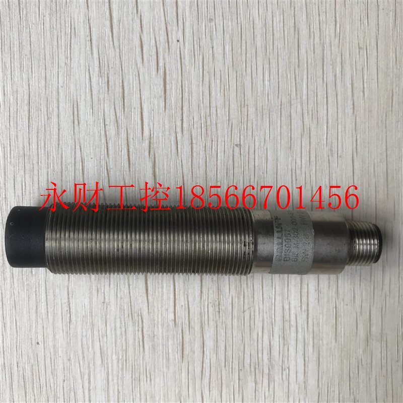 议价BIS0057 BIS M-302-001-S115现货促销 原装拆机 巴鲁夫 实￥