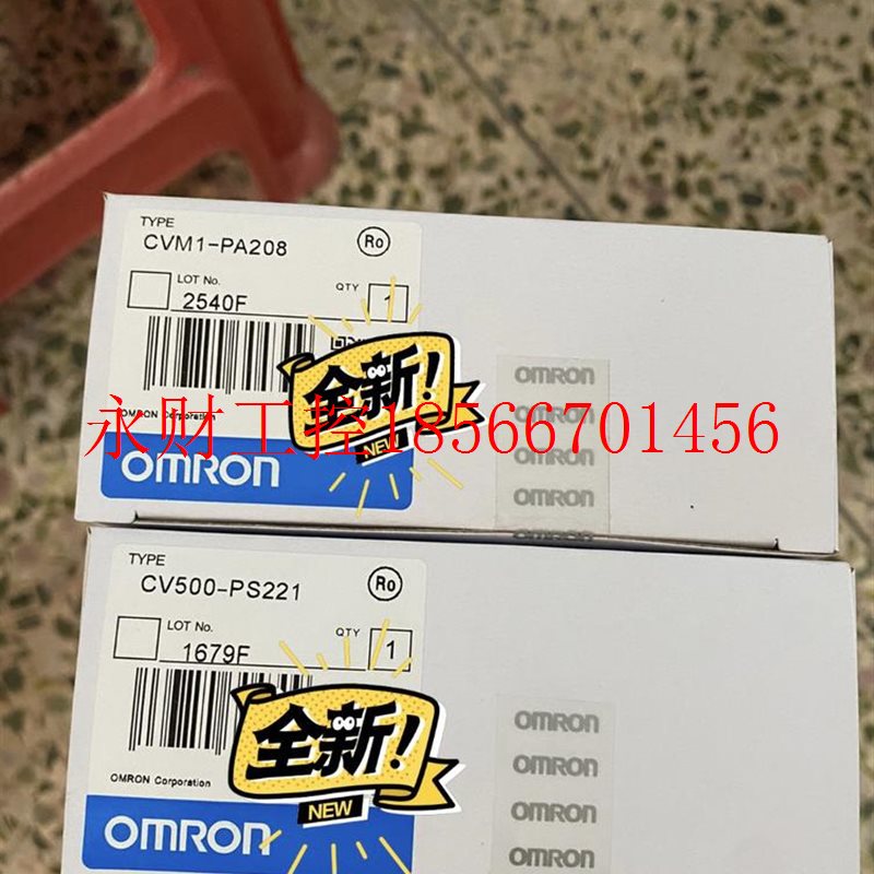 议价欧姆龙电源 CVM1-PA208 CV500-PS221￥