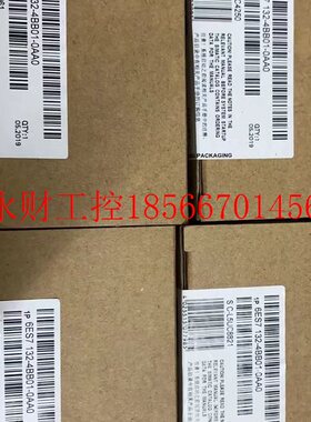 议价6ES7132-4BB01-0AA0￥