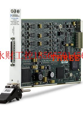 议价NI PXIE-6366数据采集卡 781057-01￥