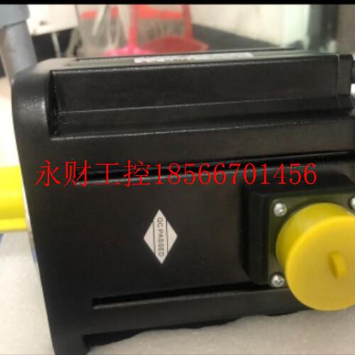 议价全新汇川-1.8KW-伺服电机 MS1H3-18C15CD-T331Z-X6￥