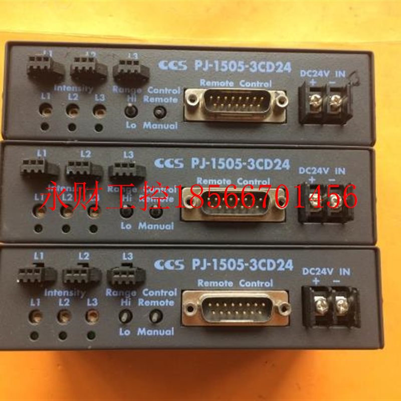 议价CCS PJ-1505-3CD24￥