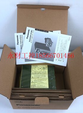 议价MUMS012A1EOS   下电机全新 ￥