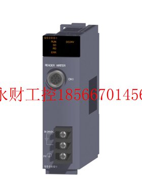 议价plc的模拟量模块, QD35ID1, QD81MEM-8GBC, QD51, QD75M2￥